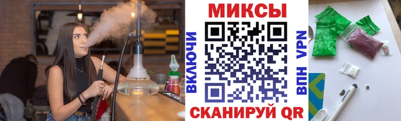 Купить закладки  Льгов  Бутират BDO 33% 