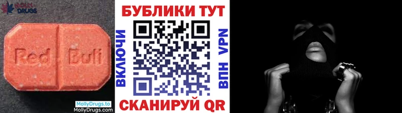 ЭКСТАЗИ louis Vuitton  Купить где  Льгов 
