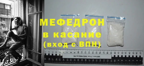 СК Киренск