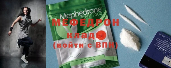 соль ск Киреевск