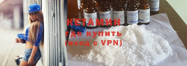 таблы Касимов