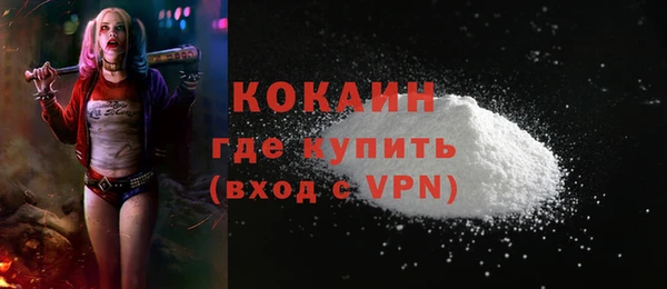 ECSTASY Карталы