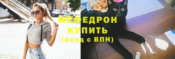 ПСИЛОЦИБИНОВЫЕ ГРИБЫ Кинешма