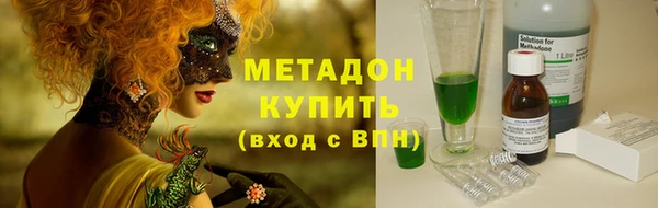 ПСИЛОЦИБИНОВЫЕ ГРИБЫ Кинешма
