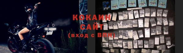 ПСИЛОЦИБИНОВЫЕ ГРИБЫ Кинешма
