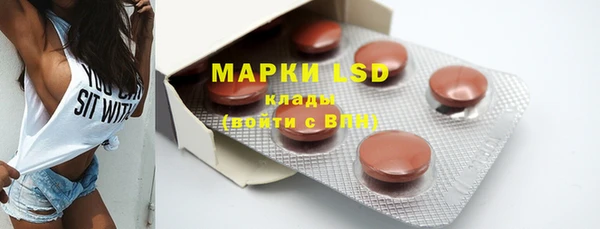 ECSTASY Карталы