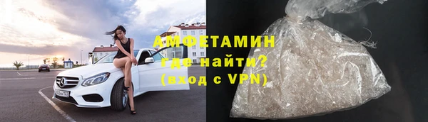 СК Киренск