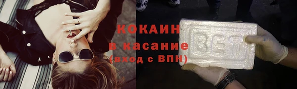 таблы Касимов