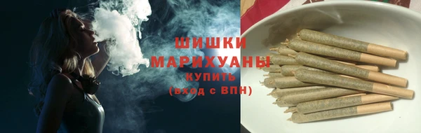 соль ск Киреевск