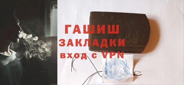 СК Киренск