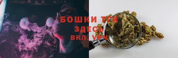 СК Киренск
