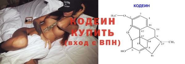 соль ск Киреевск