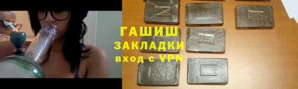 ECSTASY Карталы