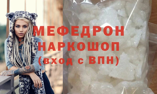 ГАЛЛЮЦИНОГЕННЫЕ ГРИБЫ Карпинск