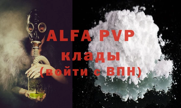 ПСИЛОЦИБИНОВЫЕ ГРИБЫ Кинешма