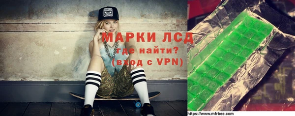 ПСИЛОЦИБИНОВЫЕ ГРИБЫ Кинешма
