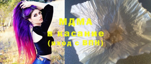 ECSTASY Карталы
