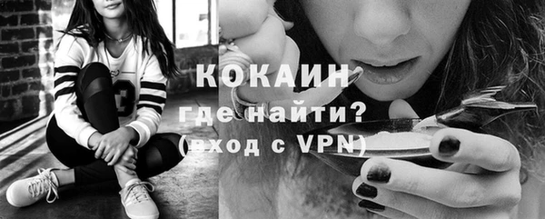 соль ск Киреевск