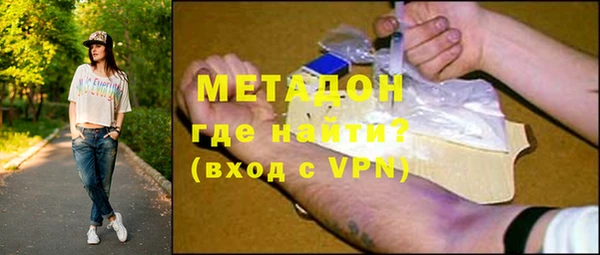 ПСИЛОЦИБИНОВЫЕ ГРИБЫ Кинешма