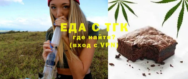 ПСИЛОЦИБИНОВЫЕ ГРИБЫ Кинешма