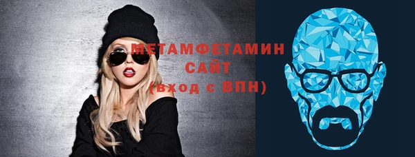 ГАЛЛЮЦИНОГЕННЫЕ ГРИБЫ Карпинск
