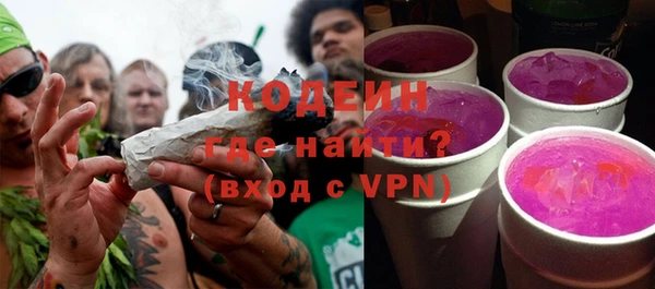СК Киренск