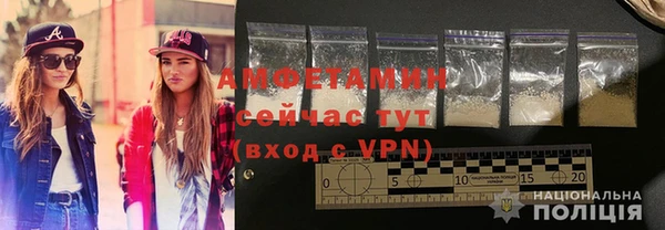 ГАЛЛЮЦИНОГЕННЫЕ ГРИБЫ Карпинск